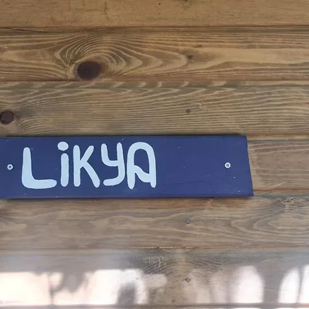 Parque de Campismo Reflections Camp *